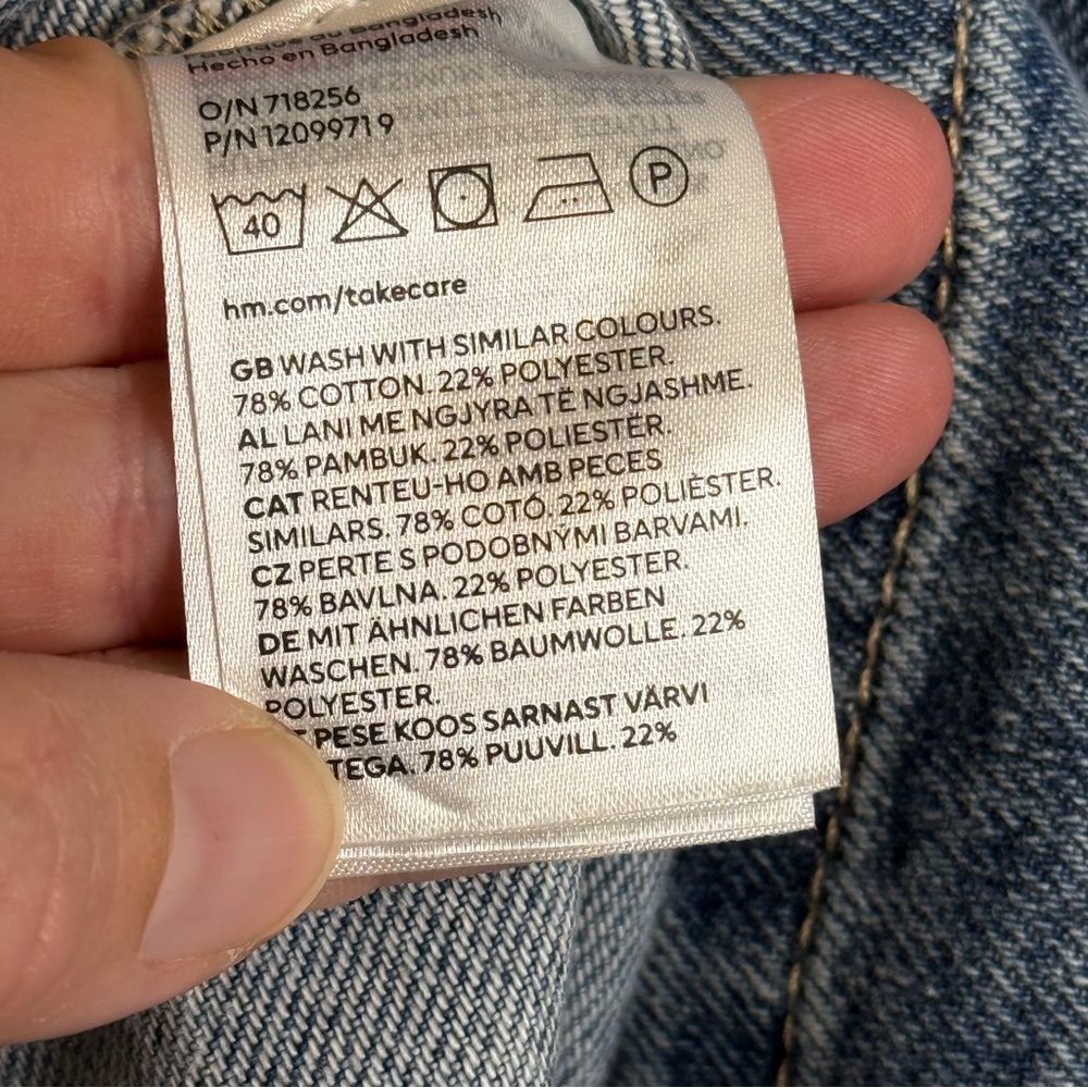 H&M Blue Denim Jacket - Picture 5 of 7
